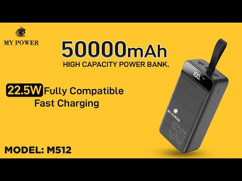 My Power M512 50000mAh Powerbank