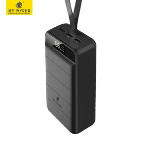 My Power M512 50000mAh Powerbank