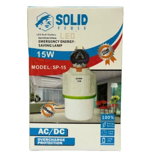 SOLID POWER 15W Multi-Functional Emergency Lamp (SP-15)
