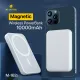 MY Power M162i 10000mAh Wireless Magsafe Fast Charging Powerbank for iphone
